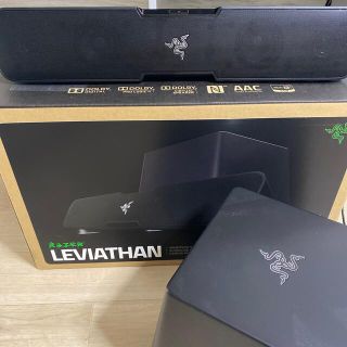 Razer Leviathan &ノベルティ(スピーカー)