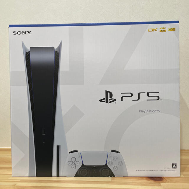 PlayStation - PlayStation5  プレステ5本体