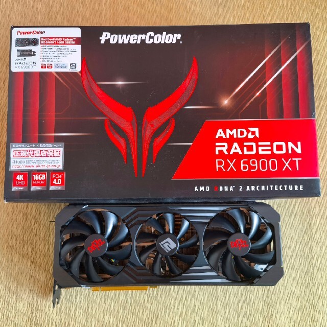 AMD Radeon RX6900XT  16GB PowerColorPC/タブレット
