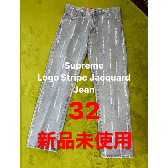 Supreme logo stripe jacquard Jean SIZE32