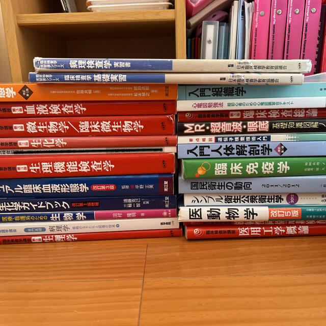 臨床検査技師 参考書 - 参考書 臨床検査技師 参考書 - 参考書