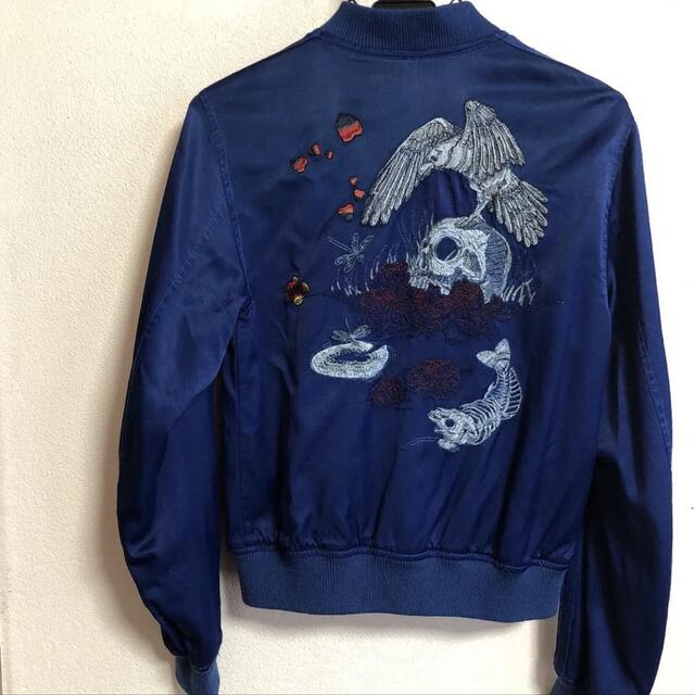 DIESEL(ディーゼル)のディーゼル 刺繍 スカジャン ブルゾン レディースのジャケット/アウター(スカジャン)の商品写真