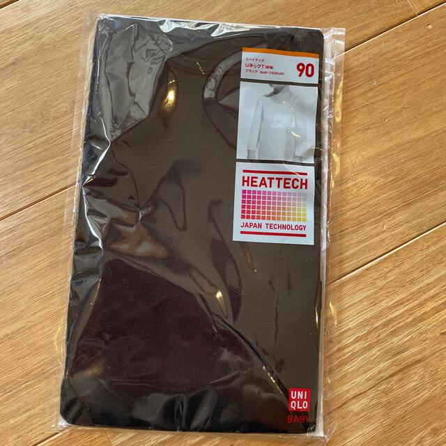 UNIQLO(ユニクロ)の新品 ヒートテック 90 ブラック キッズ/ベビー/マタニティのキッズ服男の子用(90cm~)(下着)の商品写真