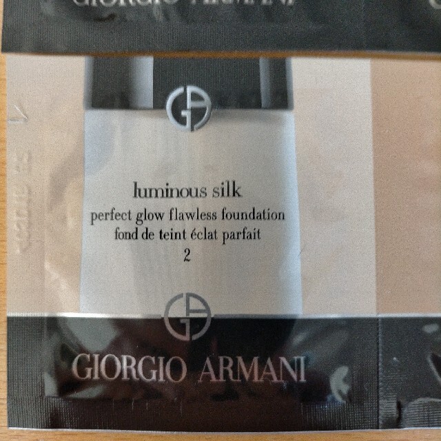 Giorgio Armani(ジョルジオアルマーニ)のアルマーニ ルミナスシルクファンデーション コスメ/美容のベースメイク/化粧品(ファンデーション)の商品写真