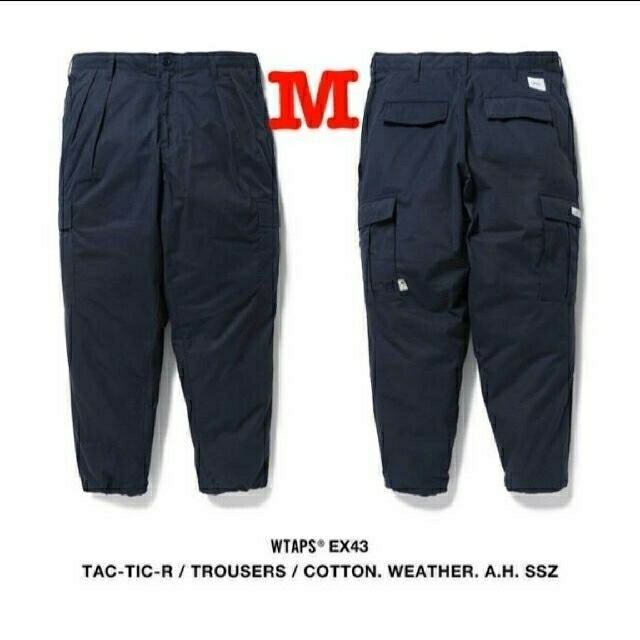 WTAPS SSZ BEAMS TAC-TIC-R TROUSERS