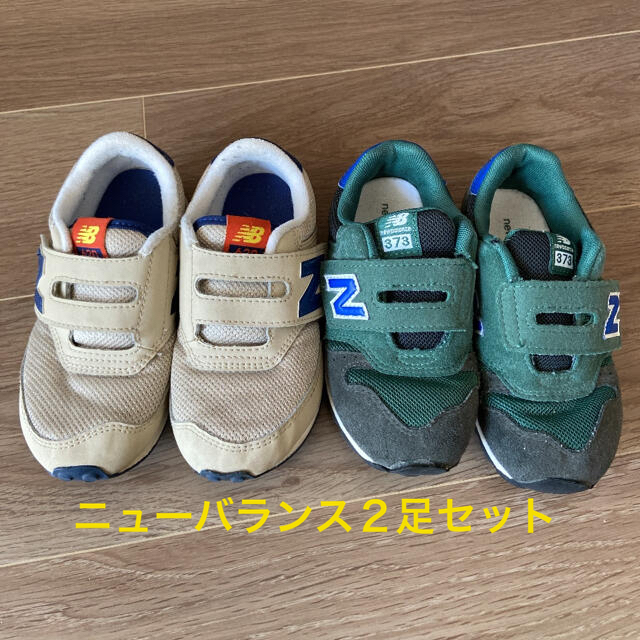 New Balance(ニューバランス)のニューバランススニーカー２足セット　16.5㎝17.0㎝　 キッズ/ベビー/マタニティのキッズ靴/シューズ(15cm~)(スニーカー)の商品写真