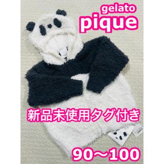 ジェラートピケ(gelato pique)の【新品未使用タグ付き】ジェラート・ピケ パンダ フード付き パーカー(ジャケット/上着)