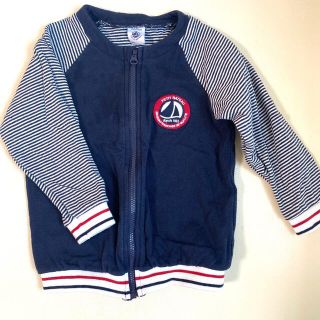 プチバトー(PETIT BATEAU)のプチバトー  ミラレ　カーディガン　男の子　24m(カーディガン/ボレロ)