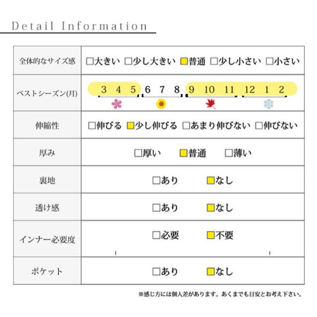 トップス グレー 長袖 ボンディング 上品 ミセス  レディースのトップス(トレーナー/スウェット)の商品写真