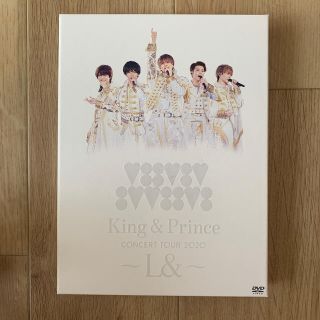 ジャニーズ(Johnny's)のKing&Prince コンサート L& DVD 初回限定盤(アイドル)