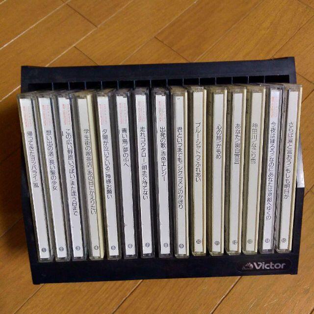 フォーク&ポップス大全集　CD15枚組