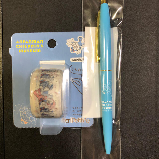 アンパンマン アンパンマンミュージアムショップ限定 マスキングテープ ボールペンの通販 By Elephant アンパンマンならラクマ アンパンマン アンパンマンミュージアムショップ限定 マスキングテープ ボールペンの通販 By Elephant アンパンマンならラクマ