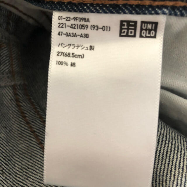 UNIQLO(ユニクロ)のワイドフィットカーブジーンズ　UNIQLO レディース レディースのパンツ(デニム/ジーンズ)の商品写真