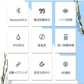 XG-8 ワイヤレス イヤホン Bluetooth ギフト 白 高音質 おすすめの通販 ...