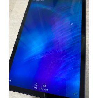 ファーウェイ(HUAWEI)の【箱、ペン、おまけ付】 Huawei  MatePad Wi-Fiモデル(タブレット)