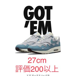 ナイキ(NIKE)の【最安値】NIKE air max 1 patta 27cm(スニーカー)