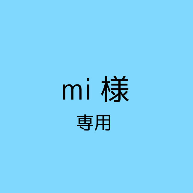 김우석 ウソク ウシン直筆サイン入りチェキ