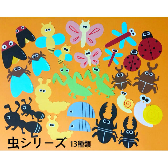 ニャンちゅう様専用ページの通販 by がおちゃんショップ|ラクマ