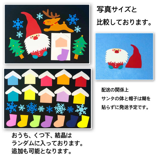 ニャンちゅう様専用ページの通販 by がおちゃんショップ|ラクマ