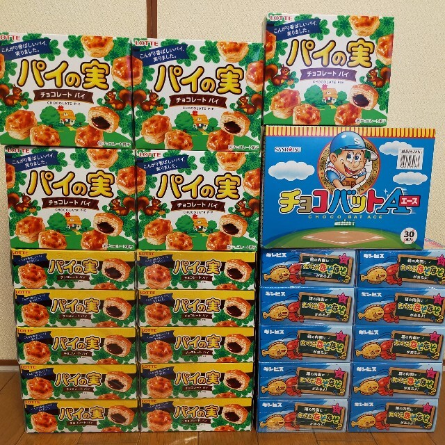 激安!!55点チョコ菓子詰め合わせ♪