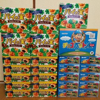 激安!!55点チョコ菓子詰め合わせ♪(菓子/デザート)