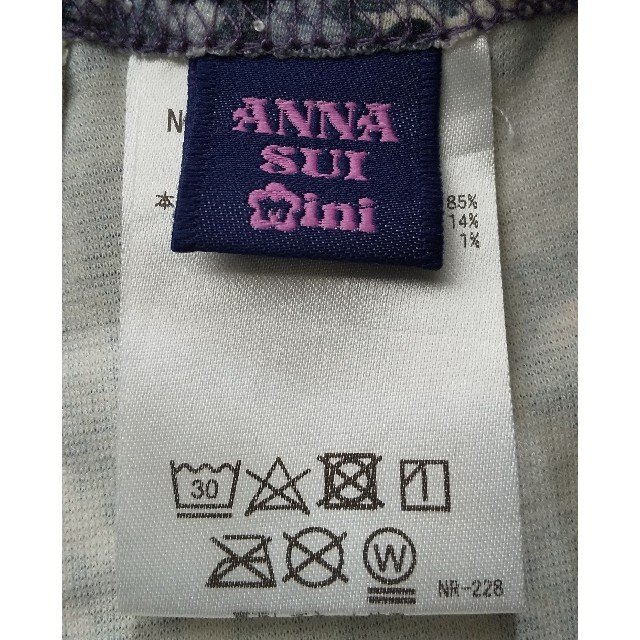 ANNA SUI mini(アナスイミニ)のANNA SUI mini 140 花柄プリントパンツ キッズ/ベビー/マタニティのキッズ服女の子用(90cm~)(パンツ/スパッツ)の商品写真