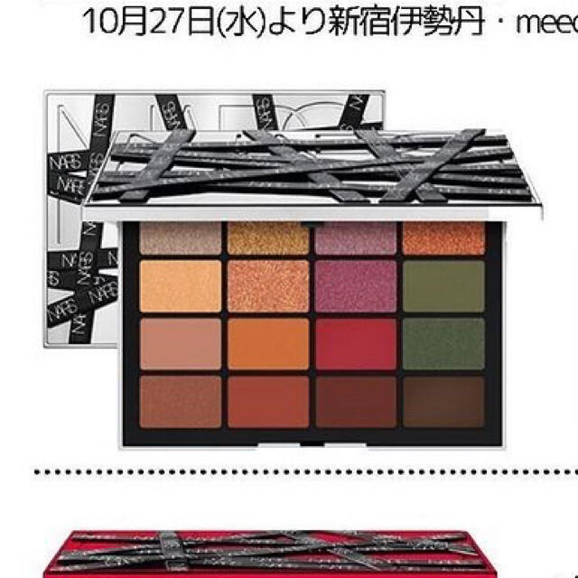 NARS(ナーズ)のNARS アイシャドウパレット コスメ/美容のベースメイク/化粧品(アイシャドウ)の商品写真