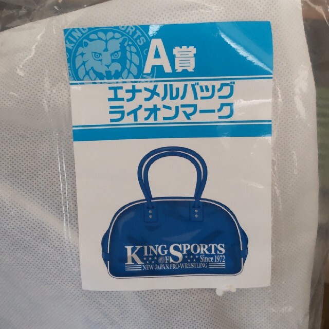 新日本プロレスくじ　第３弾　A賞 スポーツ/アウトドアのスポーツ/アウトドア その他(格闘技/プロレス)の商品写真