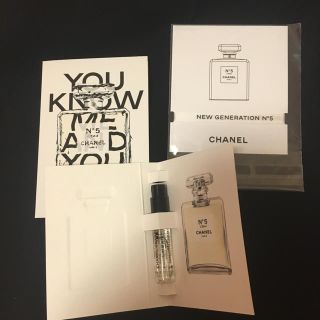 シャネル(CHANEL)のシャネル香水試供品(香水(女性用))