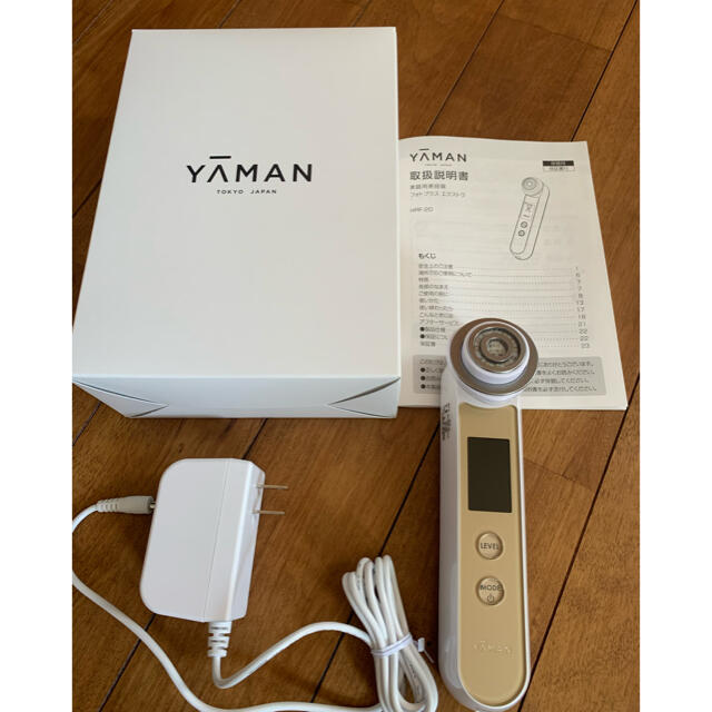 YAMAN RFボーテフォトプラス エクストラ 美顔器 通信販売 8330円引き