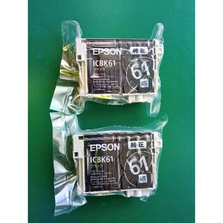 エプソン(EPSON)のEPSON純正インク　ICBK61　2ヶセット(PCパーツ)