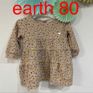 アースミュージックアンドエコロジー(earth music & ecology)の☆美品☆earth 80 ワンピース(ワンピース)