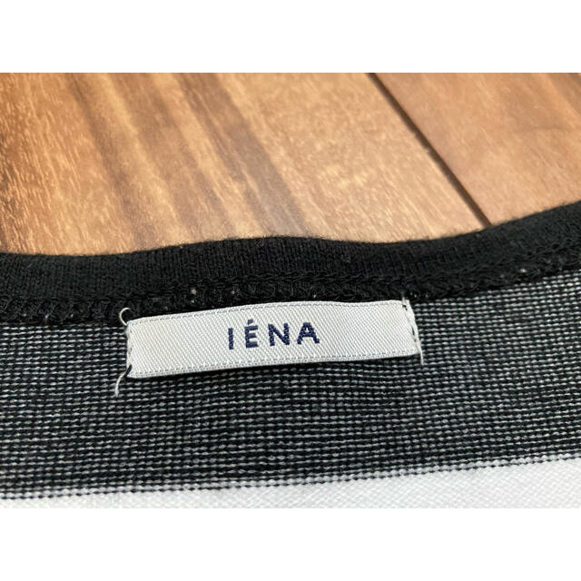 IENA(イエナ)のイエナ　ボーダーカットソー レディースのトップス(カットソー(長袖/七分))の商品写真