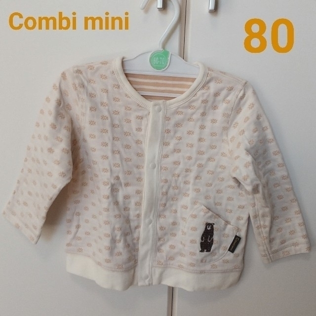 Combi mini(コンビミニ)のコンビミニ カーディガン 80cm キッズ/ベビー/マタニティのベビー服(~85cm)(カーディガン/ボレロ)の商品写真