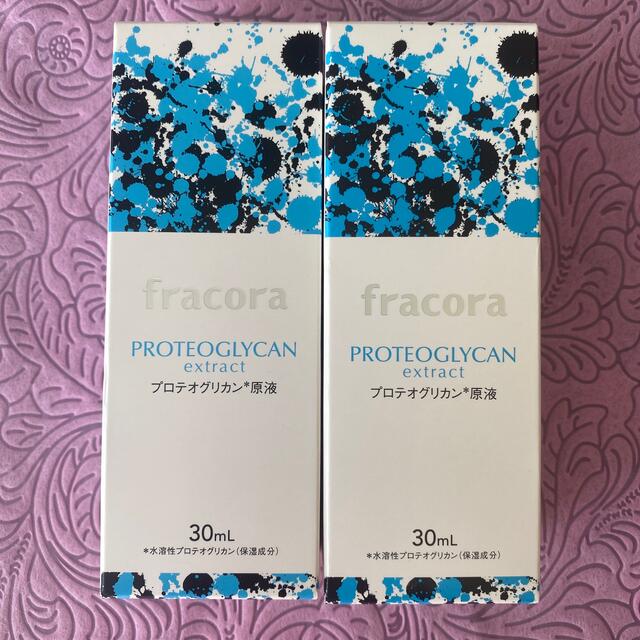 フラコラ プロテオグリカンエキス　30ml  ✖️２