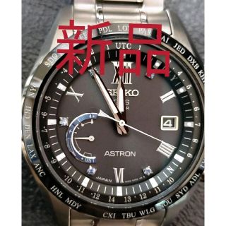 セイコー(SEIKO)の最終値下げ❗★新品★2500本限定アストロン　SBXB117　サファイア(腕時計(アナログ))