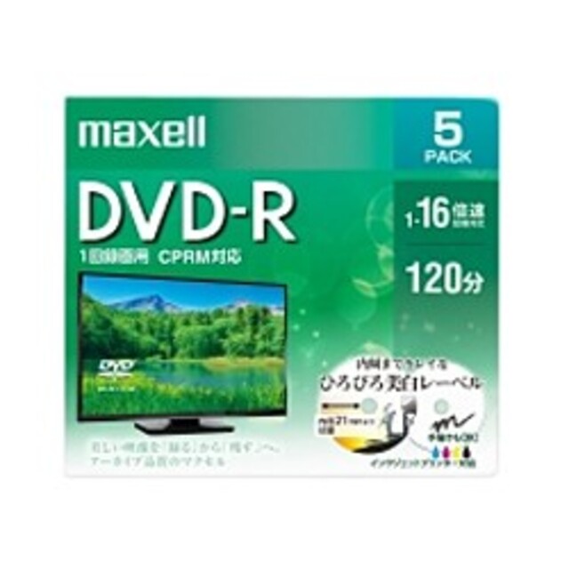 DVD-R　4枚　録画用 スマホ/家電/カメラのテレビ/映像機器(DVDレコーダー)の商品写真