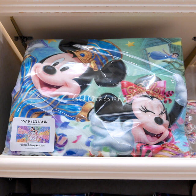 Disney ディズニーランド 35周年 ハピエストセレブレーション ワイドバスタオル の通販 By ちびひまちゃん S Shop ディズニー ならラクマ