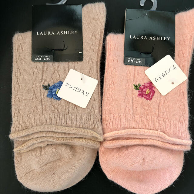 LAURA ASHLEY(ローラアシュレイ)のローラアシュレイ　冬用ソックス レディースのレッグウェア(ソックス)の商品写真