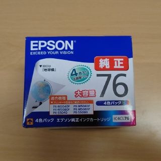 エプソン(EPSON)のEPSON  インクカートリッジ IC4CL76 4色(その他)