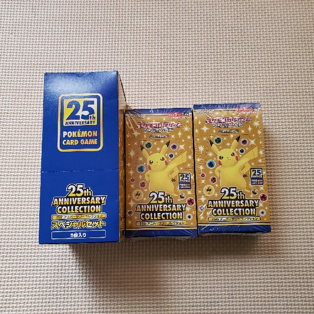 取寄商品 ポケモンカード 25th Anniversary スペシャルセット - Box