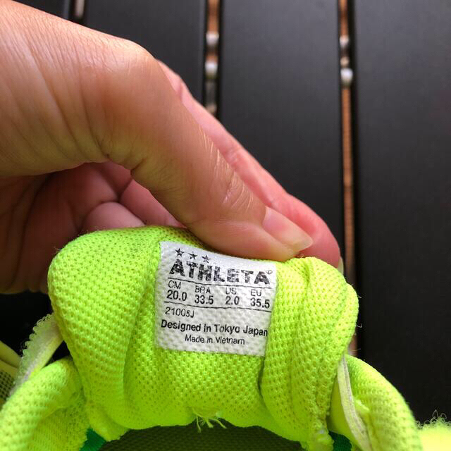 ATHLETA(アスレタ)のATHLETA トレーニングシューズ　子供用　20センチ スポーツ/アウトドアのサッカー/フットサル(シューズ)の商品写真