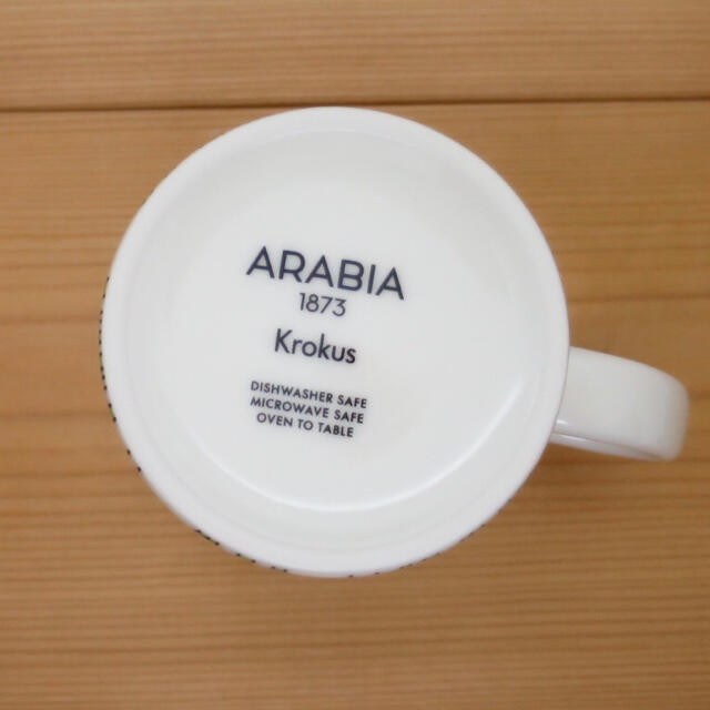 3個おまとめ フィンランド限定 ARABIA Krokus マグ カラー 2