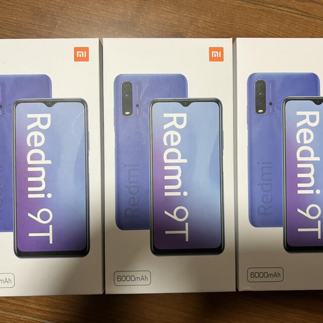 4GBROM新品未開封2台セット Xiaomi Redmi 9T 64GB カーボングレー