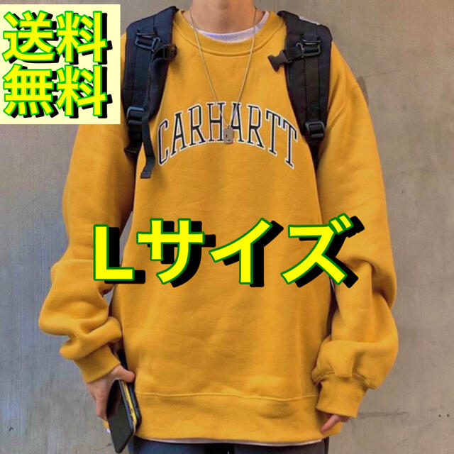 carhartt(カーハート)の【新品未使用品★Lサイズ】カーハート★トレーナー★スウェット★イエロー メンズのトップス(スウェット)の商品写真