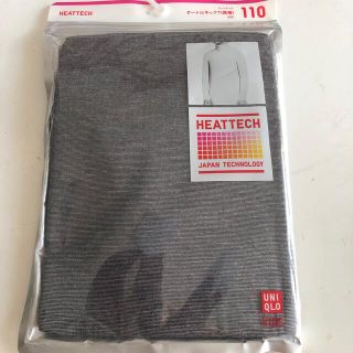 ユニクロ(UNIQLO)のUNIQLO ヒートテック　110(下着)