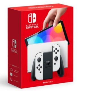 ニンテンドースイッチ(Nintendo Switch)の新型 Nintendo Switch 本体 有機EL モデル ホワイト(家庭用ゲーム機本体)