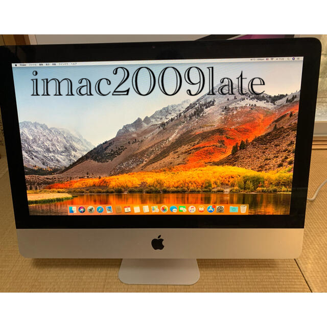 iMac 21.5 (Late 2009) SSD 1TB メモリ12GB増設 - タブレット