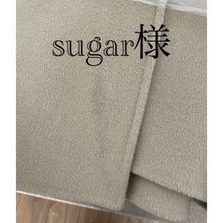 sugar様(ロングコート)