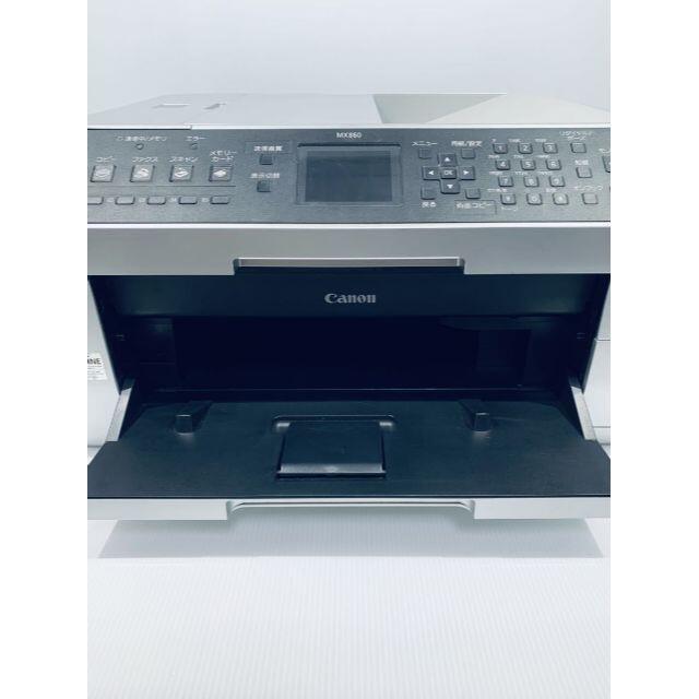 Canon PIXUS ビジネスインクジェット複合機 MX860 Canon PIXUS ビジネスインクジェット複合機 MX860